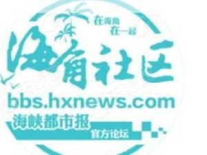 海角社区-吃瓜黑料-爆料海角：海角社区有哪些值得关注的用户爆料和热点话题？