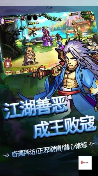 魔剑奇兵电脑版初体验，复古魔幻之旅新启程